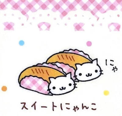 点心猫