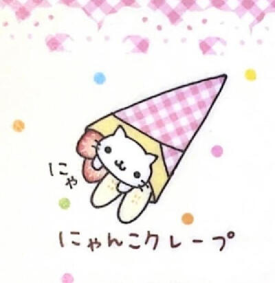 点心猫