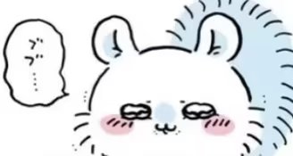 Chiikawa