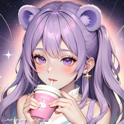 酷