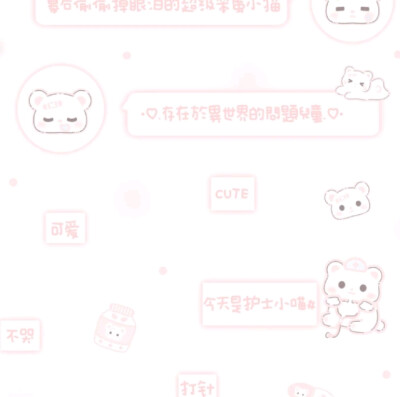 *噔噔噔!超甜宝宝^闪亮登场^_-