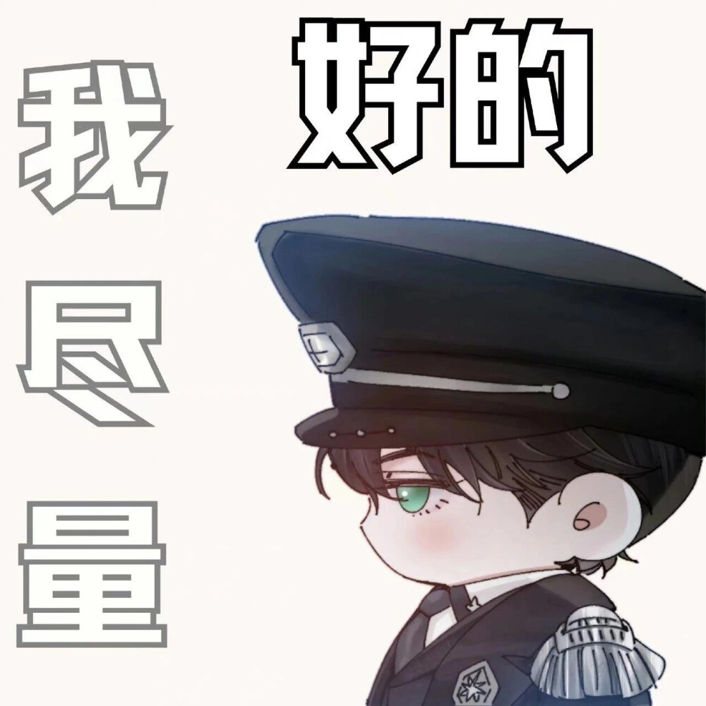 小蘑菇