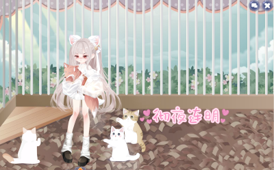 愤怒的小狐狸一不小心把同伴揍回原形