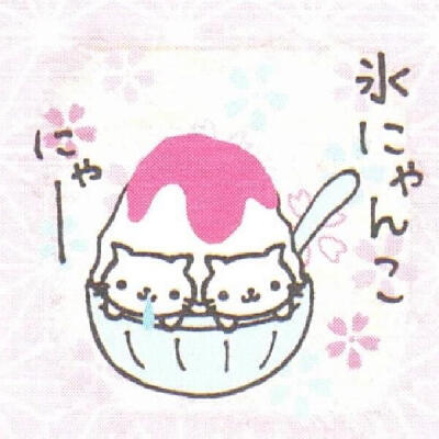 点心猫