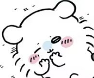 Chiikawa
