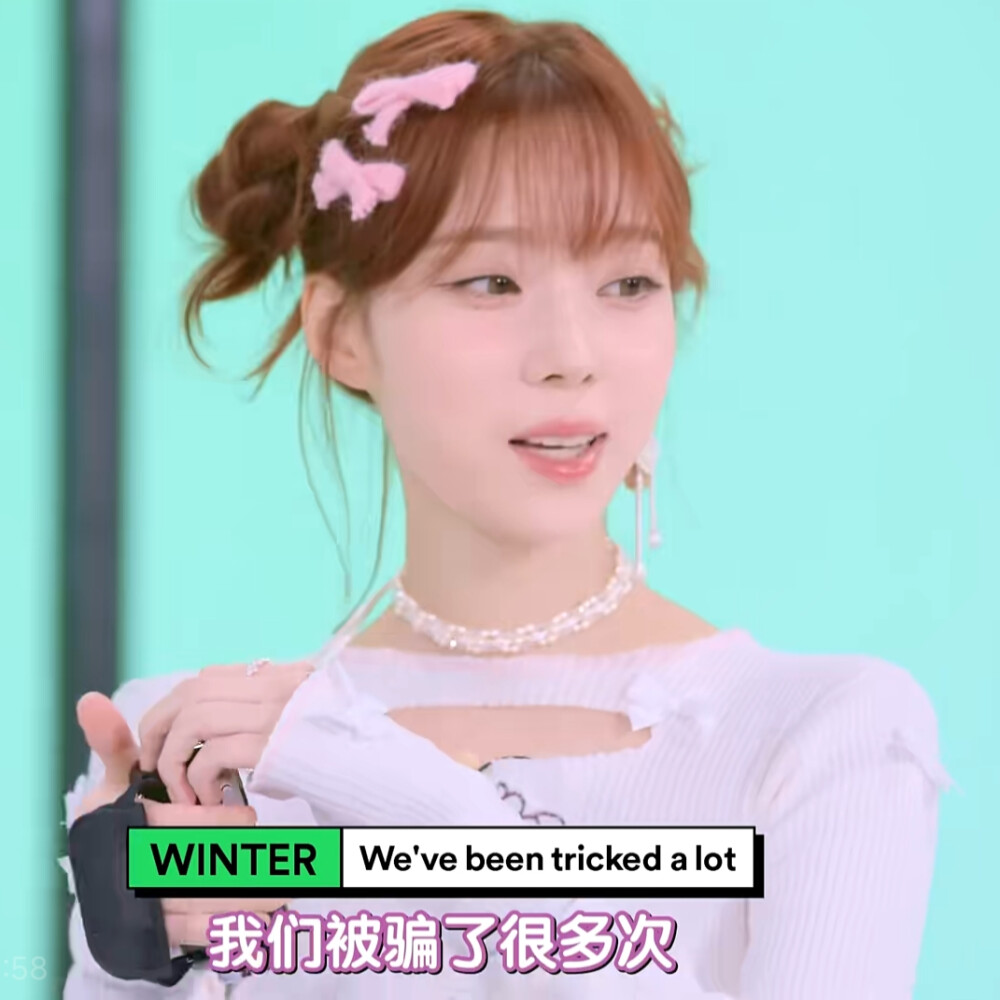 金玟庭可二改