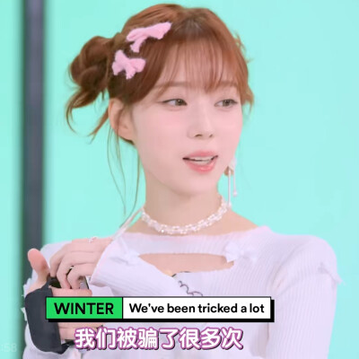 金玟庭可二改