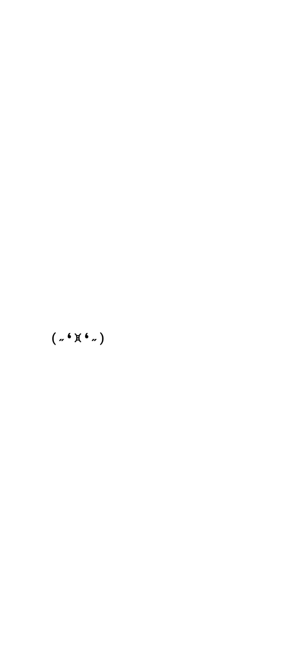 颜文字壁纸自做