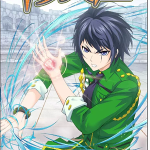 唐三,武魂蓝银草,双生武魂昊天锤 - 高清图片,堆糖,美图壁纸兴趣社区