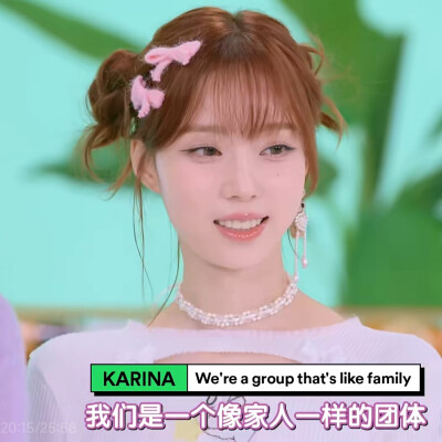 金玟庭可二改