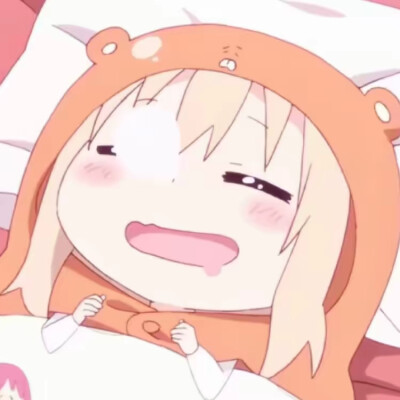 干物妹小埋