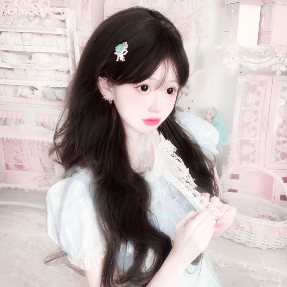 妍