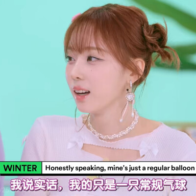 金玟庭可二改
