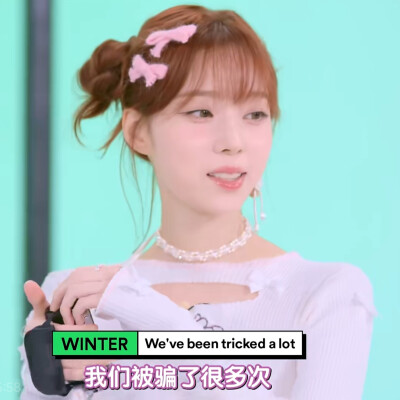 金玟庭可二改
