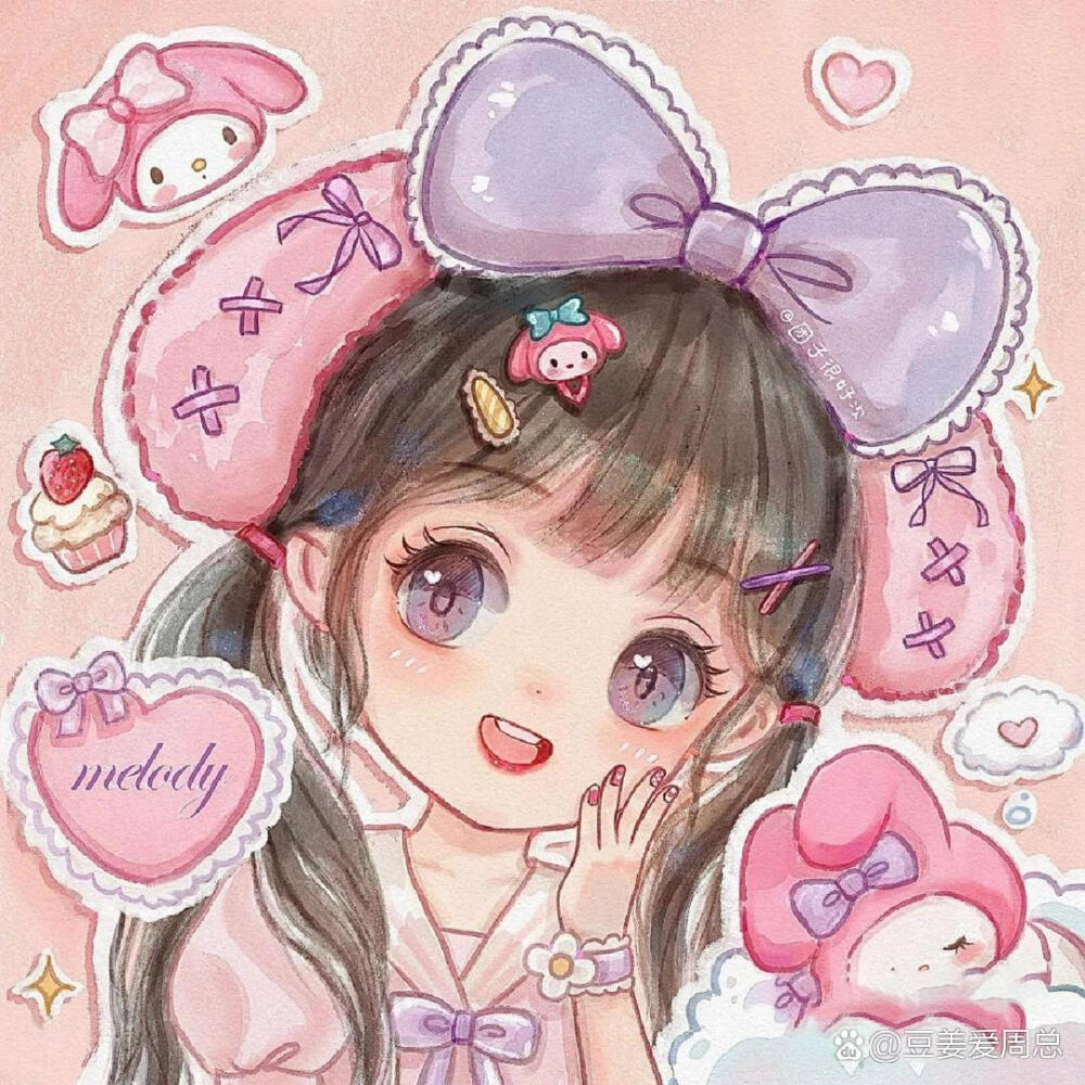 从外面收集到的哦