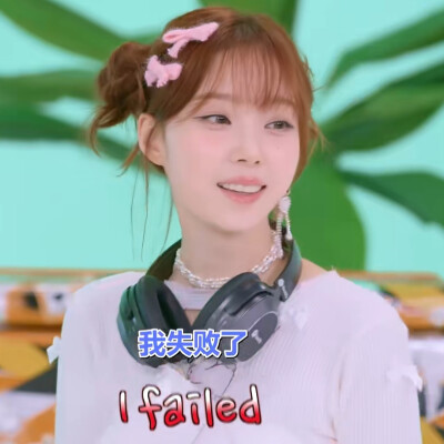金玟庭可二改