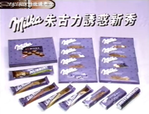 妙卡 巧克力系列