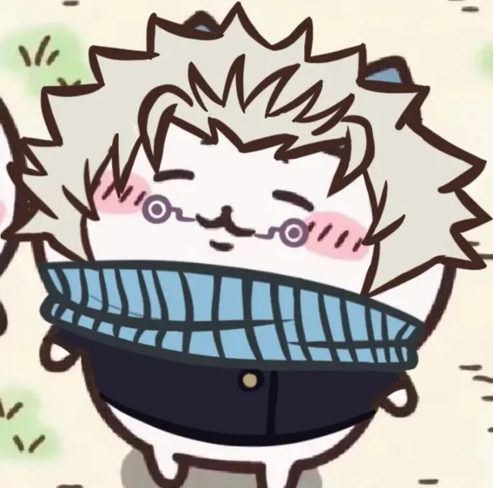 乙骨忧太 狗卷棘