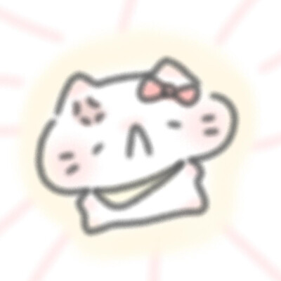 就是要卖萌
