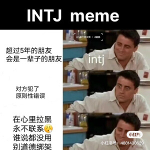 INTJ