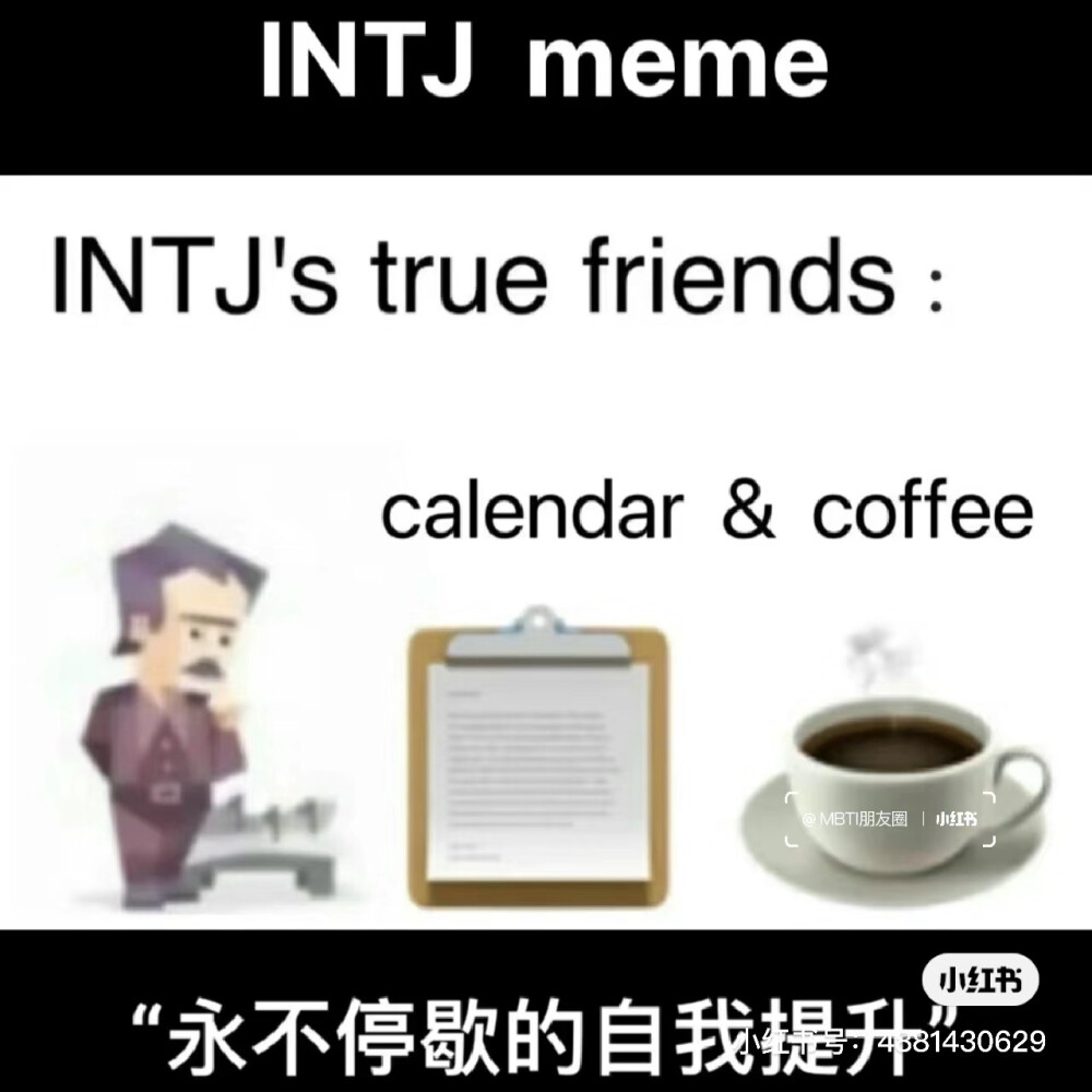 intj