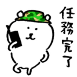 自嘲熊表情包 - 高清图片,堆糖,美图壁纸兴趣社区
