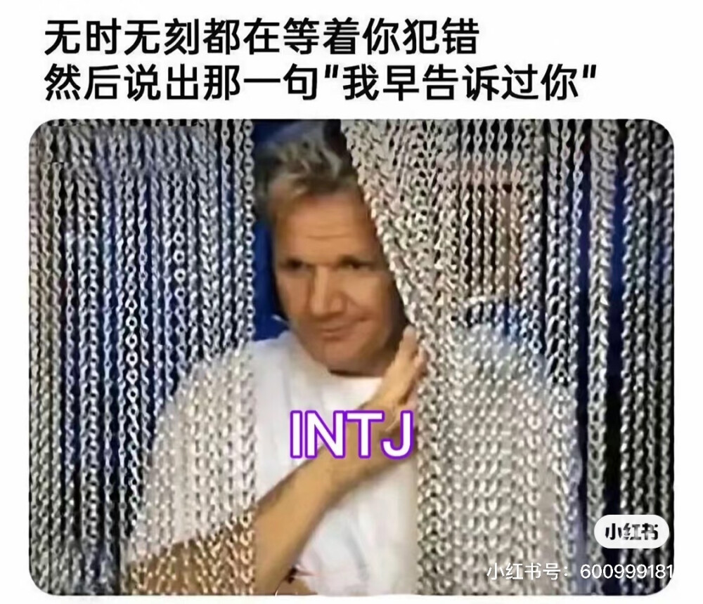 intj