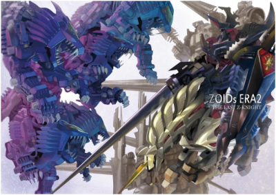 MORUGA studio ZOIDs ERA1.png