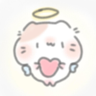 就是要卖萌