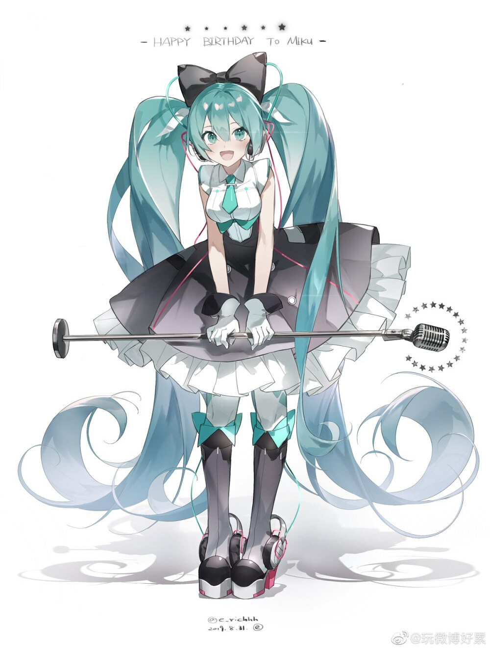 初音未来