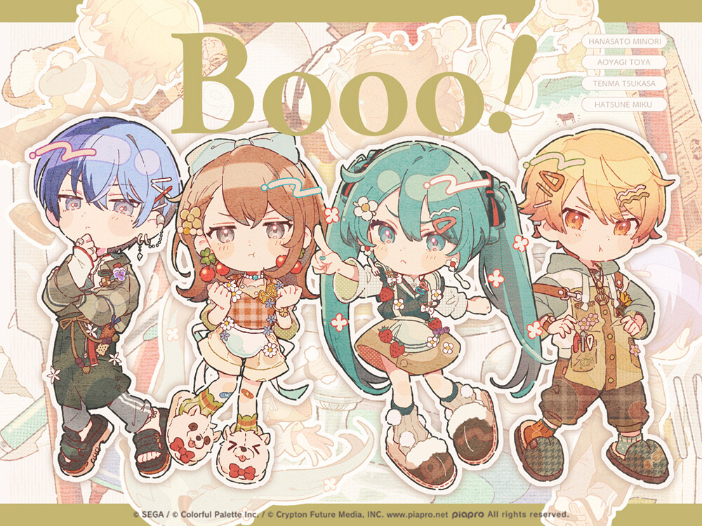 世界计划
Booo! / 我らペガサス探検隊！チーム
ID: 118837423
みっ君