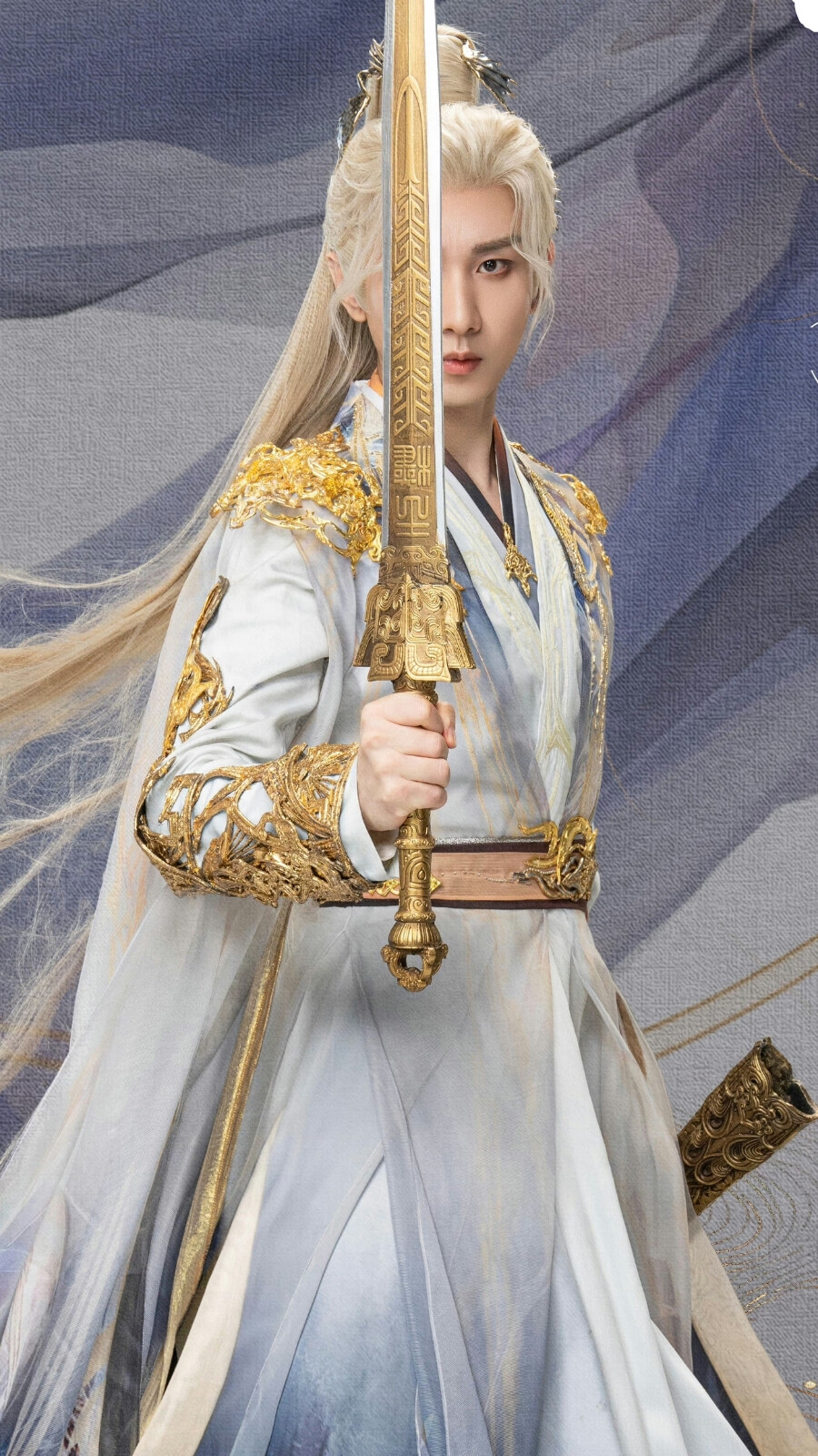 狐妖小红娘王权篇 成毅