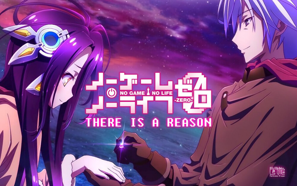 「NO GAME NO LIFE 游戏人生」