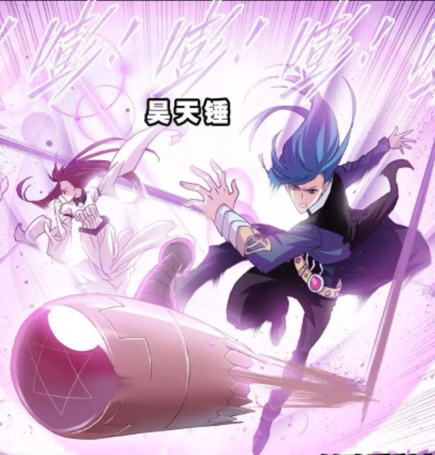 唐三双生武魂昊天锤现带着小舞逃亡