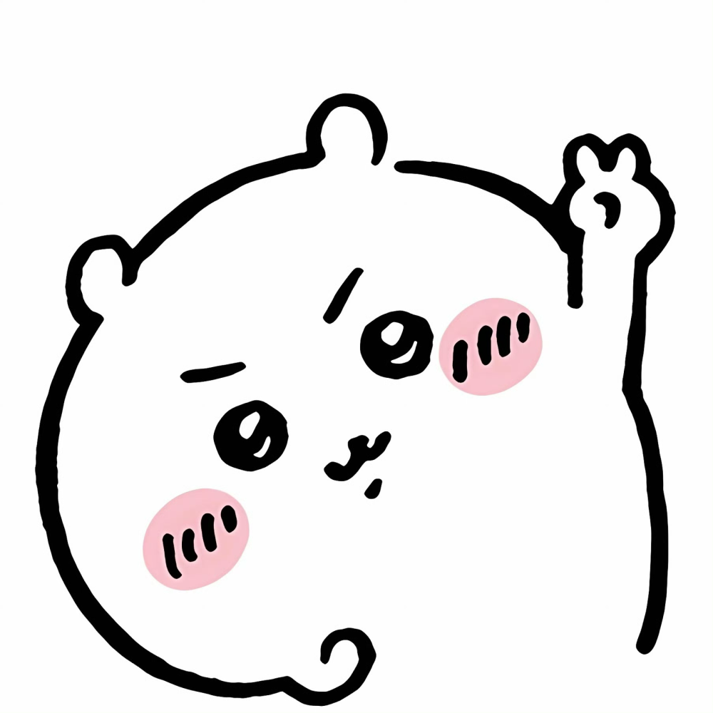 吉伊
wb:小笨狗OK绷