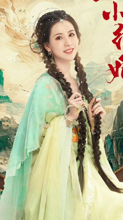 狐妖小红娘月红篇