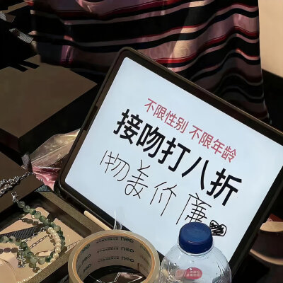 背景·图源微博