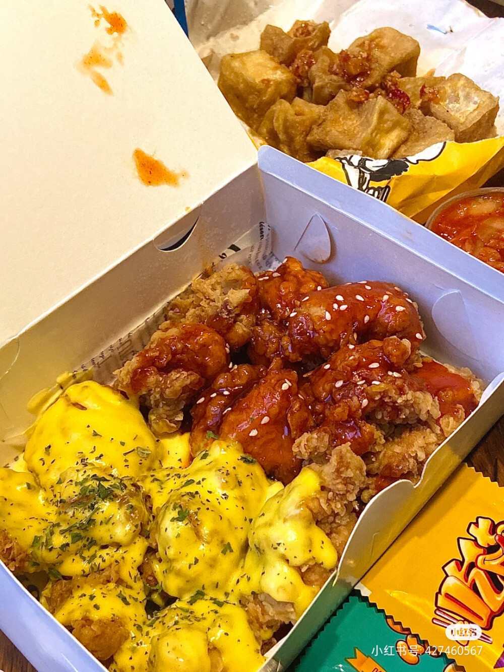 炸鸡