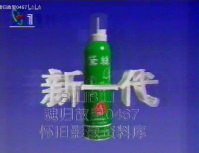 黛丝 保湿摩丝