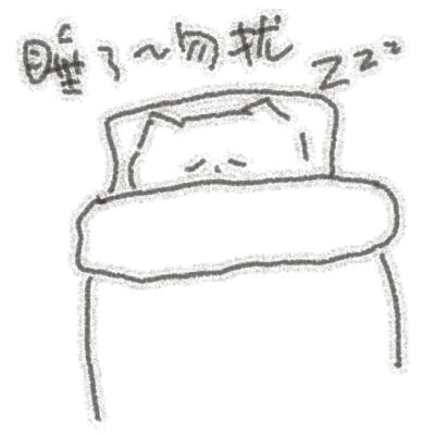 包浆猫