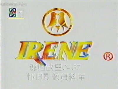 irene爱琳 口红系列
