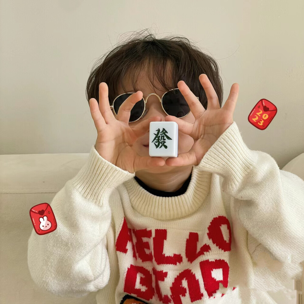 《可爱小孩男头》
#可爱宝宝头像#帅哥头像 #萌娃头像#优质男头 #宝藏