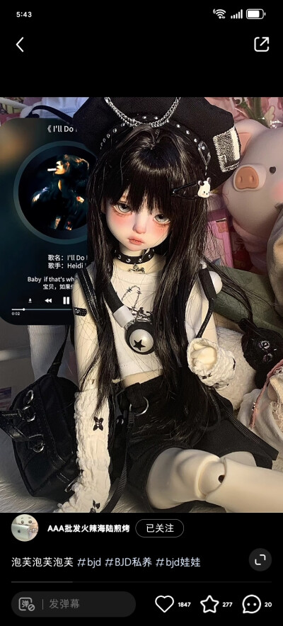 bjd