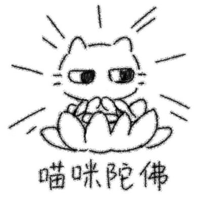 包浆兔子