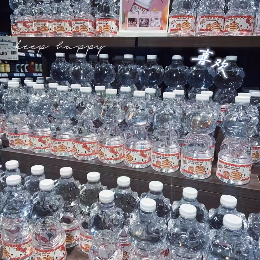 凯蒂猫来了 通通闪开