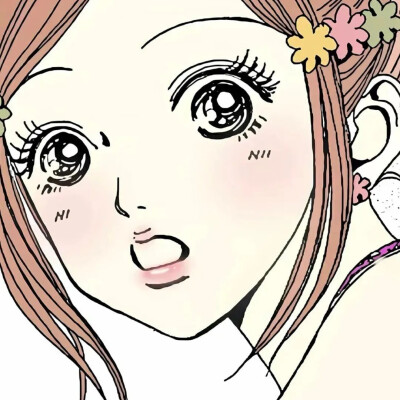 NANA
