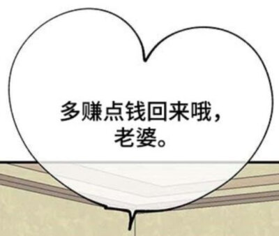 。。。