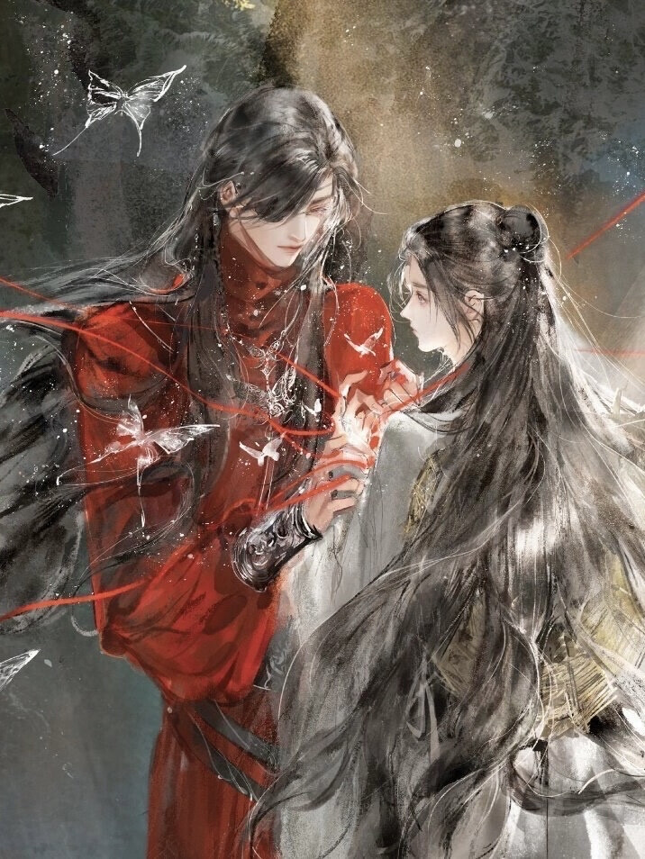 天官赐福