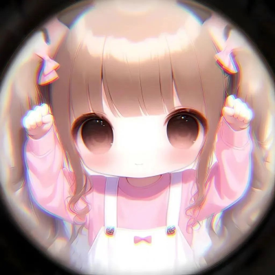 软妹