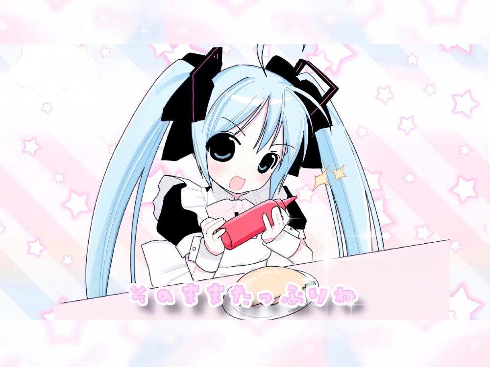 初音ミク